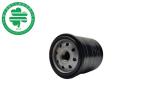 Harley Davidson Sportster Motorcycle Oil Filter High Flow Versatile Compatibilit