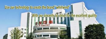 Huanghe Whirlwind Co., Ltd