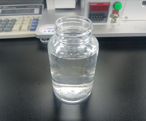 Wholesale Flexibility And High Fullness Urethane Acrylate Resin For Uv Vacuum Plating Vanish from china suppliers
