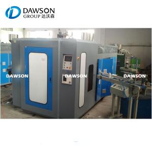 Wholesale Double Head Blowing Molding Machine Servo Motor Milk Bottle Container For Pvc Air from china suppliers