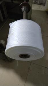 Wholesale Biodegradable Water Soluble Film Tubular For Non Toxic Applications from china suppliers