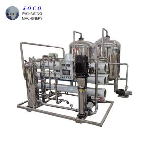 Wholesale Industrial RO Water Treatment Equipment Large Scale from china suppliers