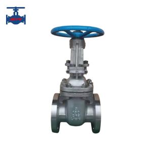 China Standard Rising Stem Gate Valve Stainless Steel Wedged Gate Valve ANSI ASME API Standard on sale