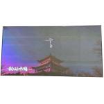 P 1.86 Wan Indoor Video Wall Screen 3840Hz 320*160MM
