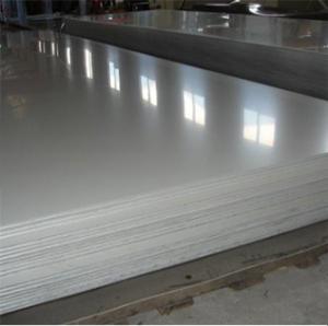 Wholesale Customized Size AA2014 Aaluminium Alloy Plate Waterproof For Decorations Fence from china suppliers