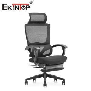 Wholesale Elevate Your Workspace with Ergonomic Excellence The Ultimate Office Chair from china suppliers