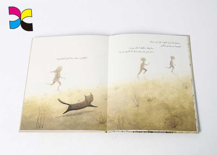 157gsm C2S Fine Art Book Printing , Art Paper Mounting Short Run Brochure Printing