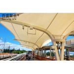 PTFE Sports Stadium Steel Structure Construction Light Frame Prefab Metal