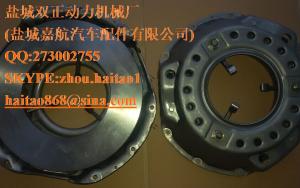 Wholesale NISSAN CLUTCH 30210-90961 from china suppliers