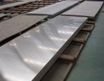 Heat Resistant Stainless Steel Sheet 120mm 309S For Industrial Furnace
