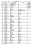 EX220-2 Planetary Reducer Excavator Travel Drive Catalog 9091682 9116394 9116395