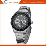 Blue Black White CURREN Watch Wholesale Retail LOW MOQ Stainless Steel Watch