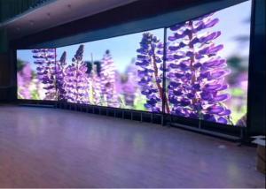 Wholesale Wide Display Angle Small Pitch LED Display from china suppliers