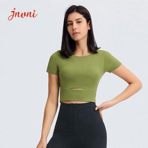 Wholesale Women Slim Fit Activewear T Shirts Light Weight Naked Feeling Padded T Shirt from china suppliers