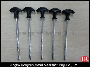 Wholesale 21cm heavy duty steel tent pegs tent stakes tent nails from china suppliers