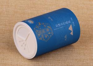 Wholesale 65mm Diameter Customized Height Paper Composite Canister for Bath Salt Packaging from china suppliers