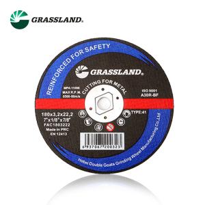 Wholesale Aluminium Oxide Abrasive 7 Inch Metal Slitting Discs from china suppliers