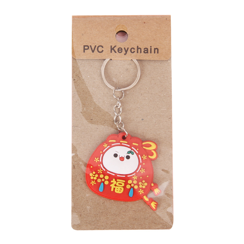 Faux Big Fluffy Pom Pom Keyring 20g Weight Multicolor 4.7in Tall
