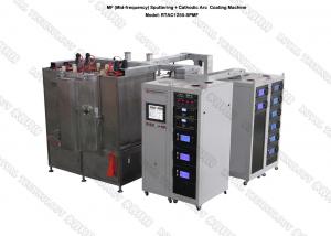 Wholesale CE  Certified  IPG Gold Plating Machine / Stainless Steel Gold Sputtering Machine from china suppliers