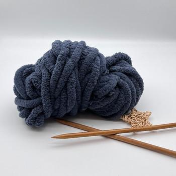 100% Polyester Soft Warm Iceland Wool For Hand Knitting Socks Outdoor Sports