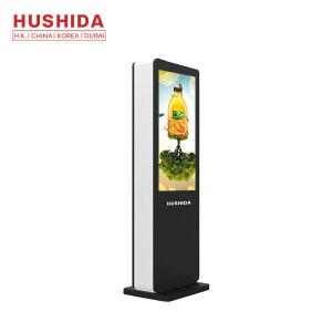 Wholesale 43 Inch Network Floor Standing Lcd Advertising Display High Brightness Player from china suppliers