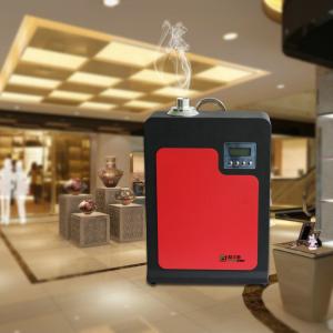 Wholesale Hotel Air Aroma Oil Diffuser , Powerful Scent Air Equipment With Electricity from china suppliers