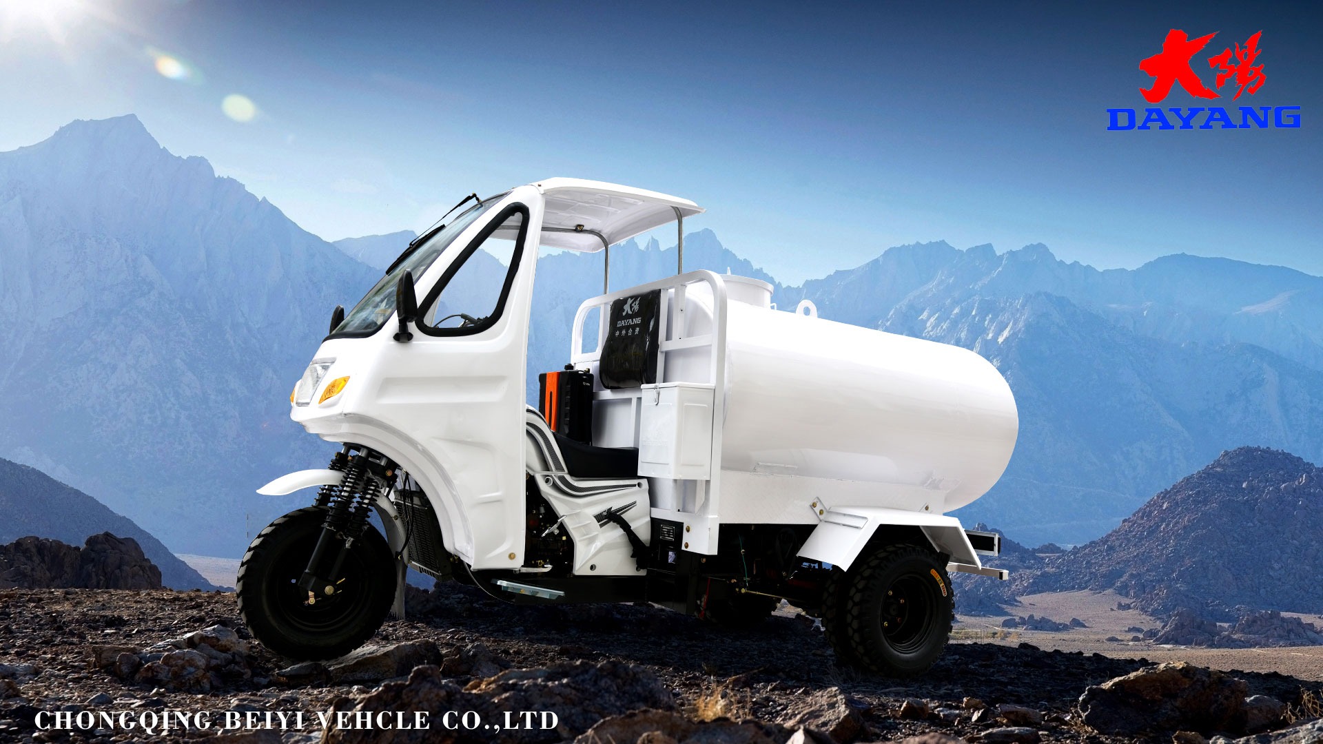 400kg Payload Capacity Petrol Gasoline Fuel Type Tricycle Cargo Bike for 2021 Sales