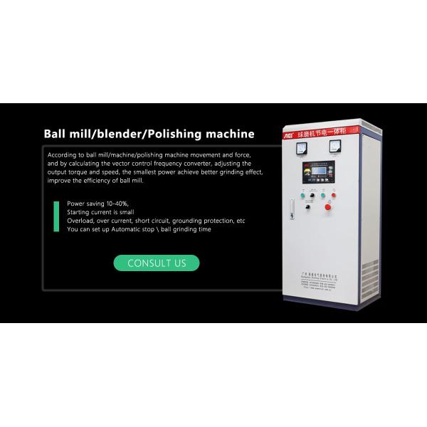 ACI DLT Series Central Air Conditioning Energy-Saving Cabinet