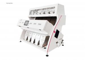 China Spices Color Sorter With Size And Shape Sorting on sale