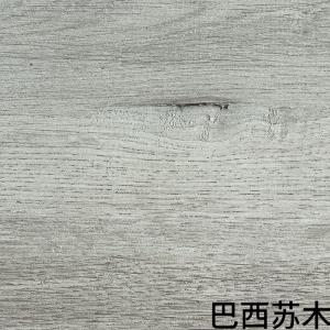 Wholesale Furniture Woodgrain Vinyl HPL PVC Sheet Roll High Glossy from china suppliers