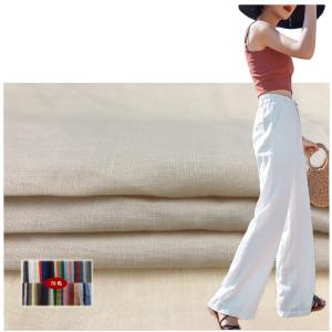 Wholesale 30 / 2 X 14 190gsm Plain Slubbed Ramie Linen Fabric 55 Linen 45 Viscose Fabric from china suppliers
