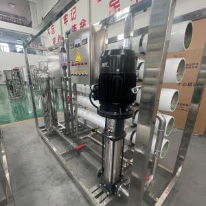 Wholesale 1500*600*1500mm 380V/1.5Kw RO Water Plant for 10000LPH Reverse Osmosis System Solution from china suppliers