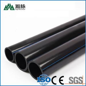 Wholesale ISO4427/4437 Standard High Flexibility PE Pipe for Durable and Long-Lasting Water Supply Systems from china suppliers
