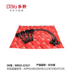 Wholesale Toyota Coil And Spark Cord Set 90919-22327 from china suppliers