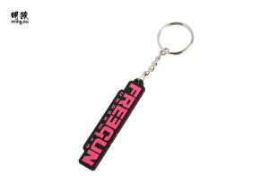 Wholesale Embossed Letter PVC Key Chain , Modern Silicone Rubber Keychain Ring Holder from china suppliers