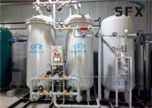 Wholesale 40Nm3/Hr Puirty 99.9% PSA Nitrogen Generator Multi Purpose from china suppliers