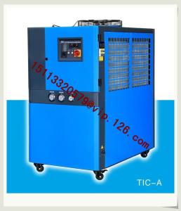 Wholesale China Air-cooled Water Chillers OEM Manufacturer/ Industry Water Chillers Price from china suppliers