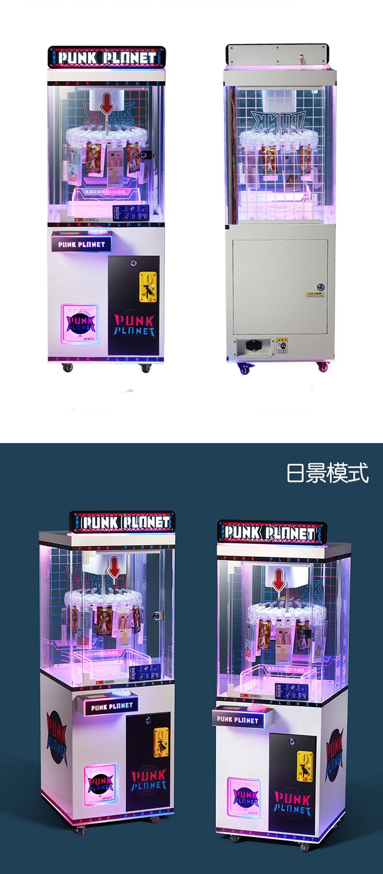 1 Player Coin Operated Mini Claw Machine Clip Gift Game Machine for Customized Fun
