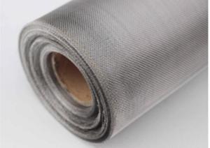 Wholesale 165x800 Dutch Weave Sieve 316 Stainless Steel Mesh from china suppliers