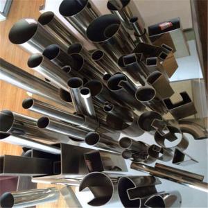 Wholesale Stainless steel pipe SUS 304 ASTM A554 standard decorative tube from china suppliers