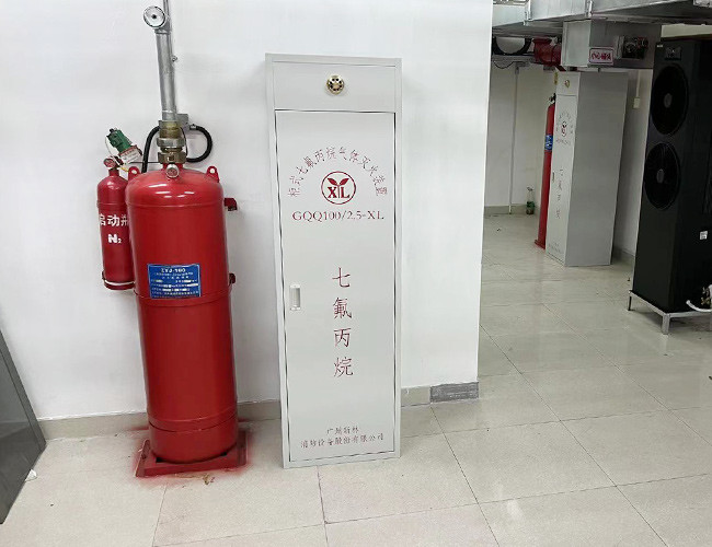 FM200 Gas Cabinet Fire Extinguisher Box 70L Automatic Extinguisher