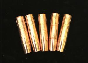Wholesale Durable Industrial Consumable Products Two Protection Gas Welding Nozzles from china suppliers