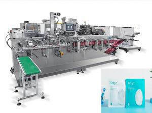 Wholesale High Efficiency Beauty Face Mask Making Machine 0 g/m2 Production Line from china suppliers