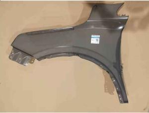Wholesale The higher the strength of the high-strength alloy, the gray front fender from china suppliers
