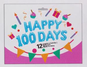 Wholesale Happy 100 Days Foil Party Balloons , Cute Letter And Number Balloons from china suppliers
