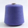 Buy cheap Double Ply Dyed Polyester Yarn 50 / 2 40 / 2 30 / 2 Good Fastness For Suits from wholesalers