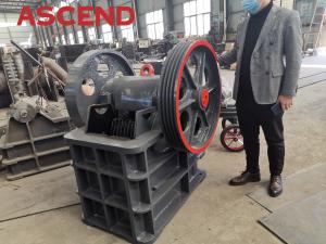Wholesale 260r/Min Jaw Stone Crusher Machine from china suppliers