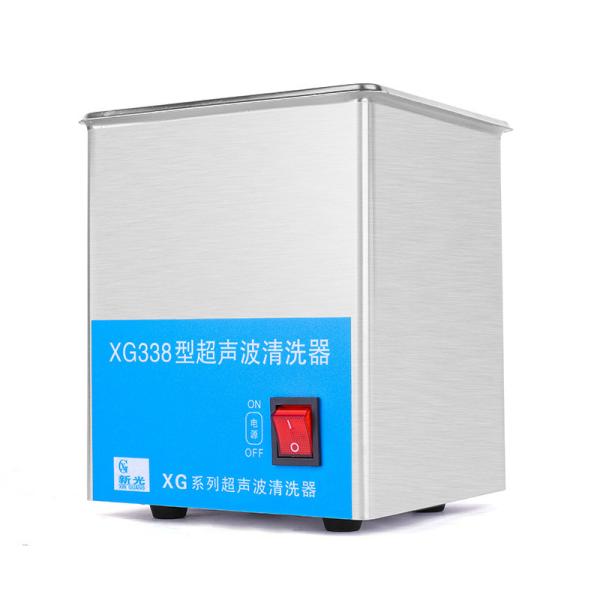XG338 Ultrasonic Jewelry Cleaning Machines With Stainless Steel Inner Tank 2L