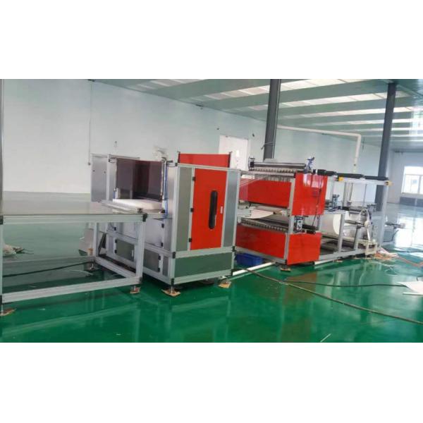 Intelligent Non Woven Fabric Production Line Glass Fiber Fabric Pleating Machine 220V