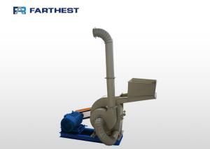 Wholesale 380V Siemens Motor Hammer Mill Machine Suited For Small Scale Feed Plant from china suppliers